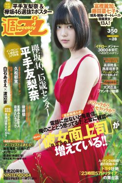 假面骑士555剧场版