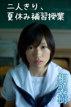 移动迷宫2