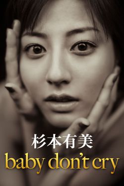 国产女爽爽精品视频天美传媒