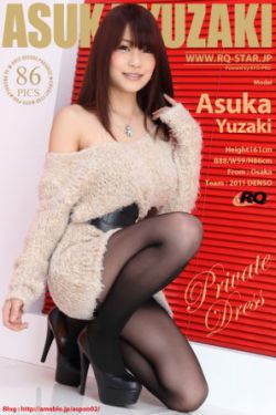蓝色妖姬电视剧