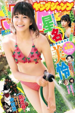 亢奋第一季在哪看