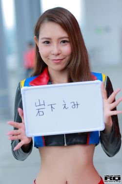 周思敏
