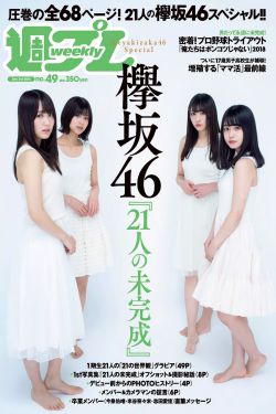 男人舔女人的阴部黄色骚虎视频