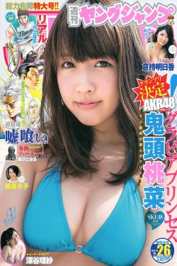 异国色恋浪漫谭
