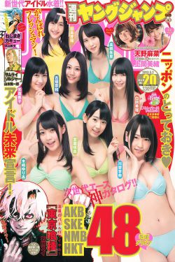 gayxxxxgay呻吟受日本