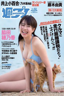 解忧杂货铺