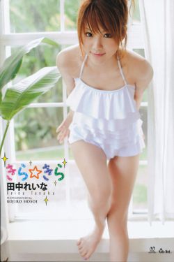 人妻被部长侵犯性HD