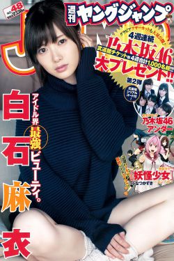 videosxxoo18欧美动漫3d
