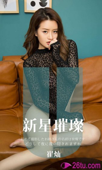 月球电影