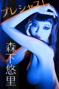 惊艳一枪