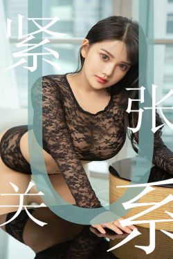教室超H高H污肉1v1调教师生