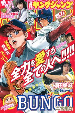 埃及艳后h版