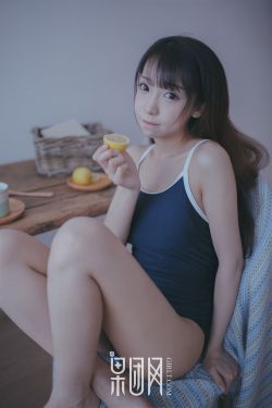 我家老公是禽兽