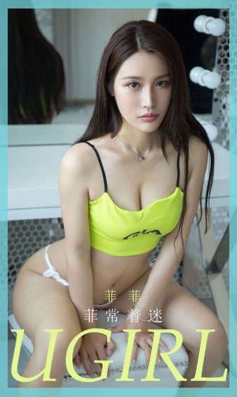 小鲤鱼历险记