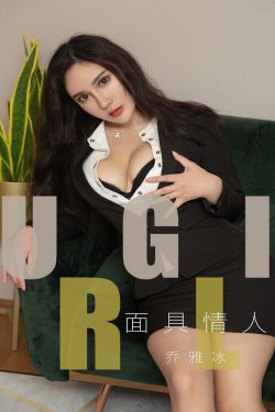 永久免费无码AV国产网站