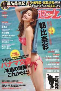 后宫:帝王之妾