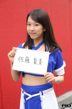 海贼王h