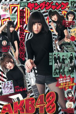 护士日记