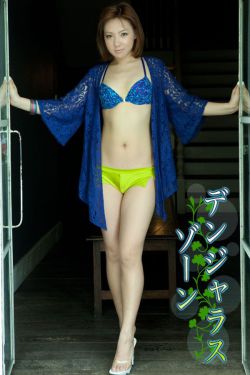 杨幂多大
