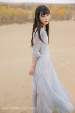 甜蜜恋人