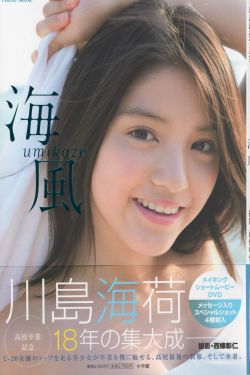 女班主任乖乖地接受我的调教