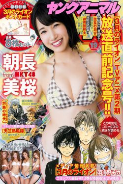 awm绝地求生