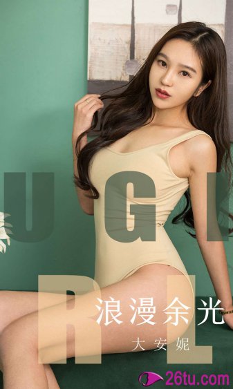 十八罗汉电视剧