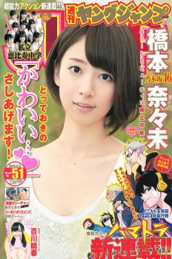 古代闺秀被强吃奶高H漫画书