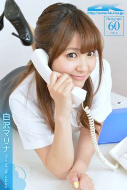 奇葩说