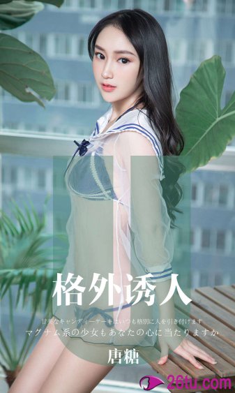 24小时看B站直播的软件