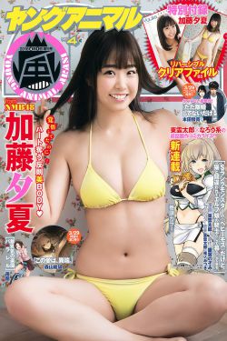 91爱搞搞